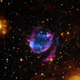 Illustration for article titled A Very Strange Supernova